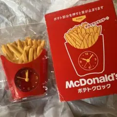 McDonald's マクドナルドポテトクロック　タラッタッタッター♪