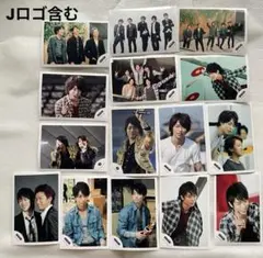 櫻井翔くんとメンバーの公式写真セット 15枚　Jロゴあり