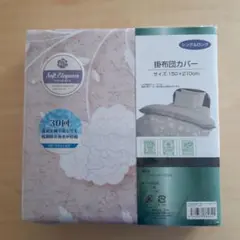 [新品・未使用]　掛布団カバー 花柄 150x210cm　シングルロング