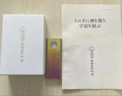 2025年最新】ロゴストロン nigiの人気アイテム - メルカリ