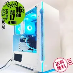 Corei7 GTX960 メモリ16 新品SSD500GB 強化ガラスケース