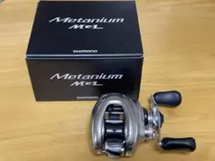 メタニウムmgl 6.2
