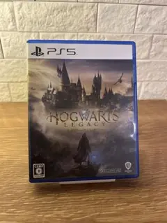 PS5 ホグワーツ・レガシー 通常版