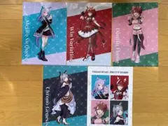 ローソン限定　ウマ娘クリアファイル全5種セット
