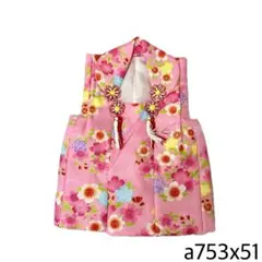 Item thumbnail for item b4236b80-2385-42a8-bae9-4b382aac4ad7