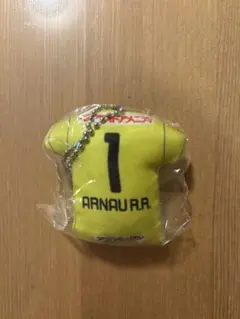ガチャン鳥栖　#1アルナウ