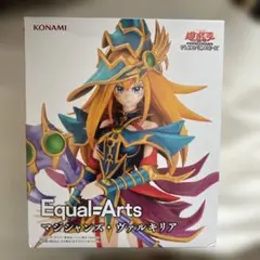 Equal=Arts マジシャンズ・ヴァルキリア フィギュア
