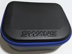 SWANSサングラスケースのみ