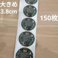 Item thumbnail for item 4ffe325c-3c3d-4c08-983f-dbad440f147b