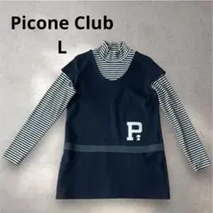 Item thumbnail for item 1c3c5004-0869-493b-8f76-5fdf5999adfd