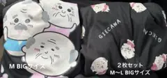 じいかわ GIECAWA ちいかわ Tシャツ