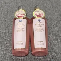 フェルナンダ フレグランスヘアオイル マリアリゲル 120mL 2本セット