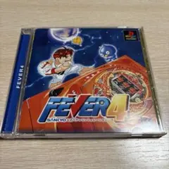 FEVER4 SANKYO公式パチンコシミュレーション　美品