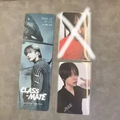 taemin fan meetingテミン hangzhou 8/23 入場特典