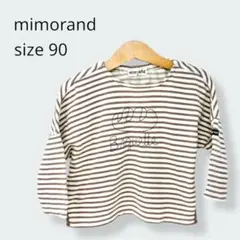 mimorand ミモランド パン柄 トップス　サイズ90