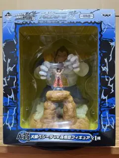 Item thumbnail for item 3c71300d-1829-4cd8-8fdd-0ea1cae05844