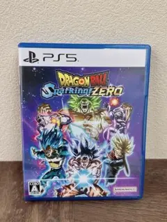 Item thumbnail for item ac3ed4d4-56c2-4e24-bbc1-ab474883f764