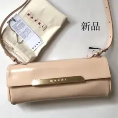 新品 MARNI マルニ ショルダーバッグ ピンクベージュ