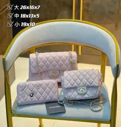 専用