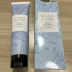新品 肌ナチュール ヘアマスク ヘアトリートメント