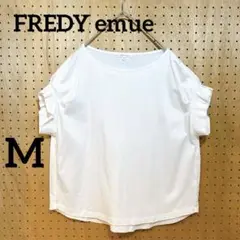 【FREDY emue】Tシャツ カットソー ノースリーブ 36 白 M
