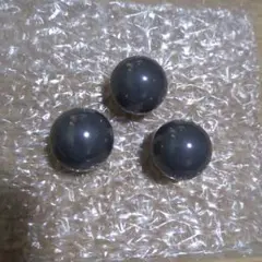 Item thumbnail for item a3886c2e-95a9-4e8b-8c61-97d99a5eb4a7