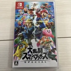 Switch 大乱闘スマッシュブラザーズ SPECIAL