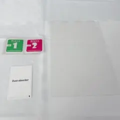 UAUU T60 10.1インチ 用の ガラスフィルム