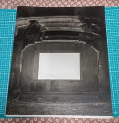 Item thumbnail for item 51ecf0be-2c59-4b1e-8b83-b429fa588384