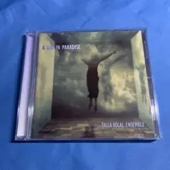 Talla Vocal Ensemble A DAY IN PARADISE