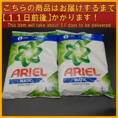 Item thumbnail for item 86c4b64f-ccc5-4418-b674-6ce39f2252f1