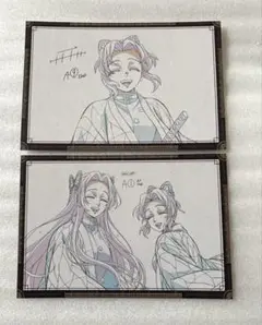 Item thumbnail for item 5df93e55-01b4-41db-8e8c-ef3f1f499ad8