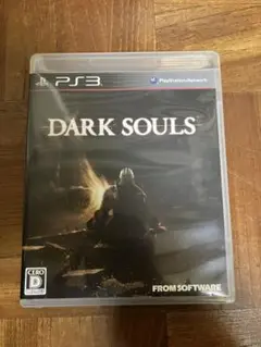 Item thumbnail for item ec8e0a04-b744-407f-98e7-88a40d345f5a