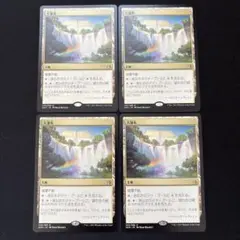 Item thumbnail for item 341fa4a0-d391-4b3b-ba25-13fc599eebcc