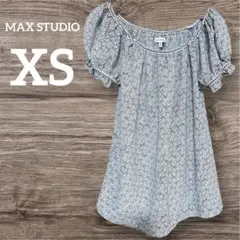 Item thumbnail for item 6ae32574-35f0-4b30-a205-1a361d9b3929