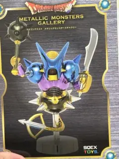 Item thumbnail for item 99a994e9-c5bb-426a-9402-a971407f9770