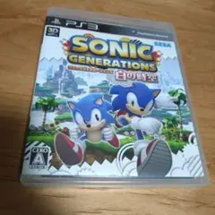 ソニック ジェネレーションズ 白の時空