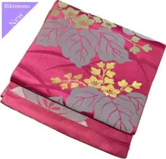 Item thumbnail for item 5f6ba053-a926-4ff6-be3c-a608142af116