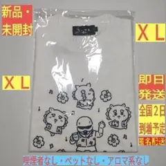 ［新品・未開封］ ＸＬ ちいかわ LET'S DANCING シーサー 沖縄