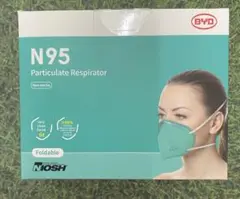 BYD 新品・未使用 N95 マスク　20枚　 箱なし発送　個包装