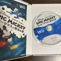 Wii エピック　ミッキー　ミッキーマウスと魔法の筆