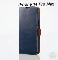 iPhone 14 Pro Max ソフト レザー 手帳型 ケース ネイビー 色