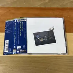はっぴいえんど / ライヴ!! 帯付 細野晴臣