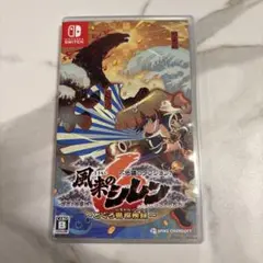 不思議のダンジョン風来のシレン6-とぐろの島探検録-NintendoSwitch