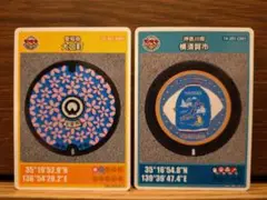 マンホールカード　愛知県大口町＋オマケA