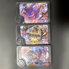 ポケモンフレンダ　ミミッキュ　ゲンガー　ソウブレイズ　ハロウィン
