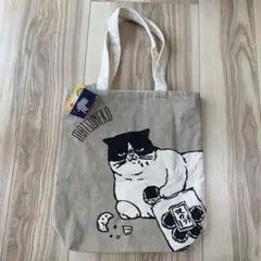 【新品】タグ付 マツネコ MATSUNEKO ファスナートートバッグ A4