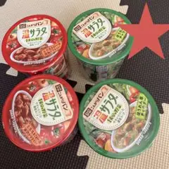 温サラダ こんがりパン
