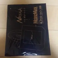 ナンガ　保冷トートバッグ