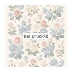 Item thumbnail for item 1c939eae-1650-429e-b914-ebff08793532